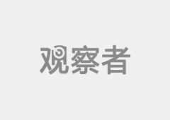 <b>这一认识形态出产出一套有别于的想</b>