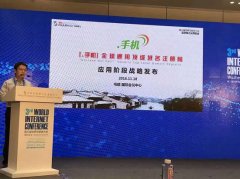 优化B2B采购环节打制的挪动营销整合