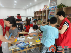 让孩子们快速控制根本的时
